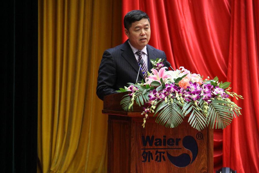 betway必威2014年度总结暨表彰大会胜利召开