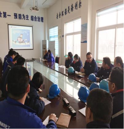 山东海利尔工厂通过“双体系”检查