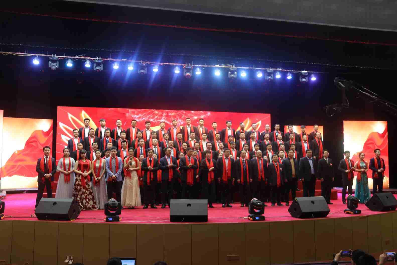 同逐梦新时代 同圆兴企梦 betway必威新春联欢会在城阳礼堂举行