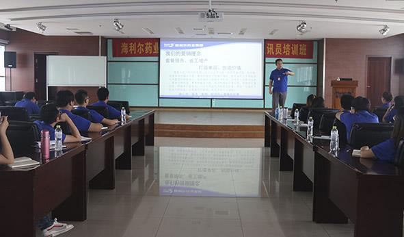 betway必威第一届betway必威西汉姆联研讨暨通讯员培训班顺利举行