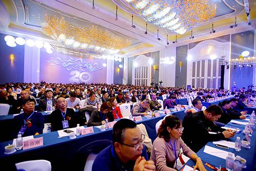 心归零  新出发 betway必威二十周年庆典盛大开启