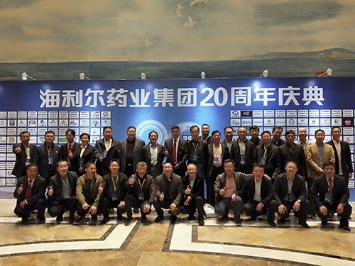 感恩前行 感动常在  betway必威老员工茶话会顺利举办