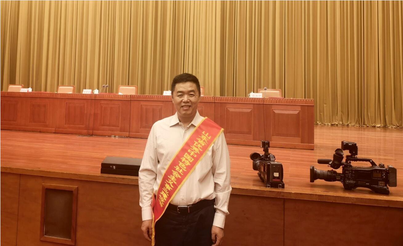 祝贺| betway必威董事长葛尧伦荣获 “山东省优秀中国特色社会主义事业建设者”称号