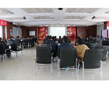 回首前路  总结提升 ——betway必威召开一季度战略复盘会