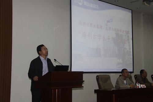 搭建高效人才培养新模式——betway必威与青岛农业大学签订合作协议