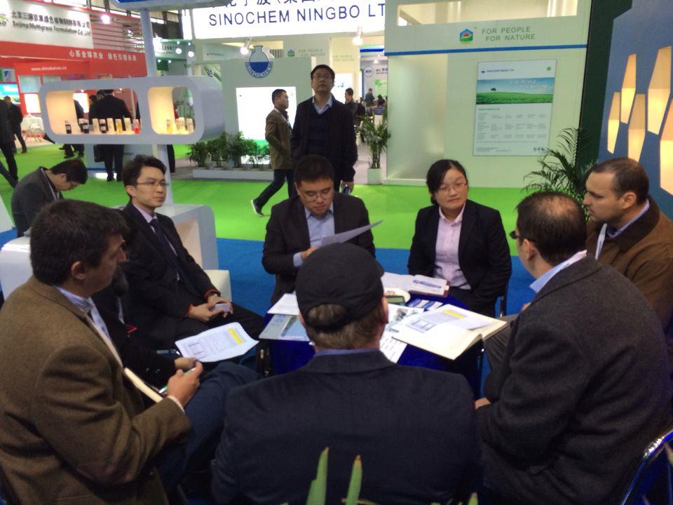 betway必威参加第15届中国国际农用化学品及植保展览会